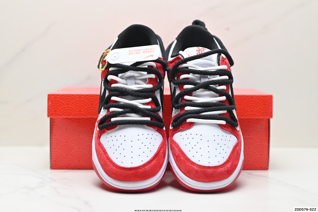 Nike Dunk Shoes